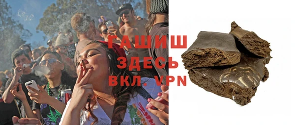 кокс Вязники